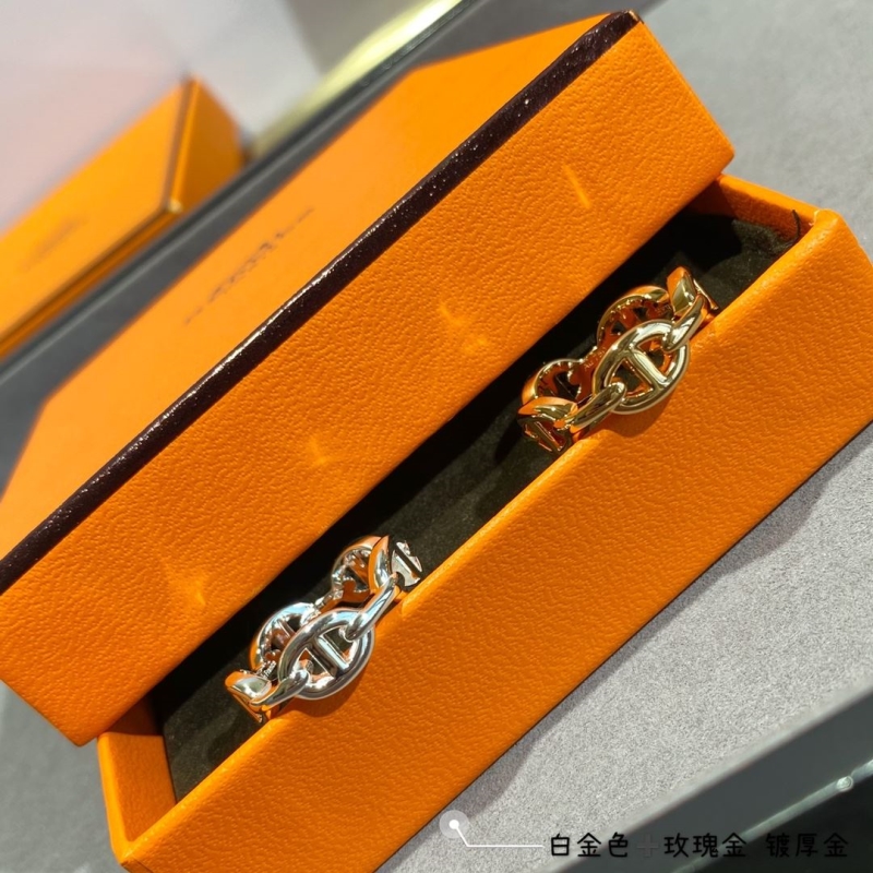 H**me5 rings
